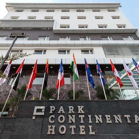 พาร์ค คอนติเนนตัล Hotel ไฮเดอราบัด ภายนอก รูปภาพ